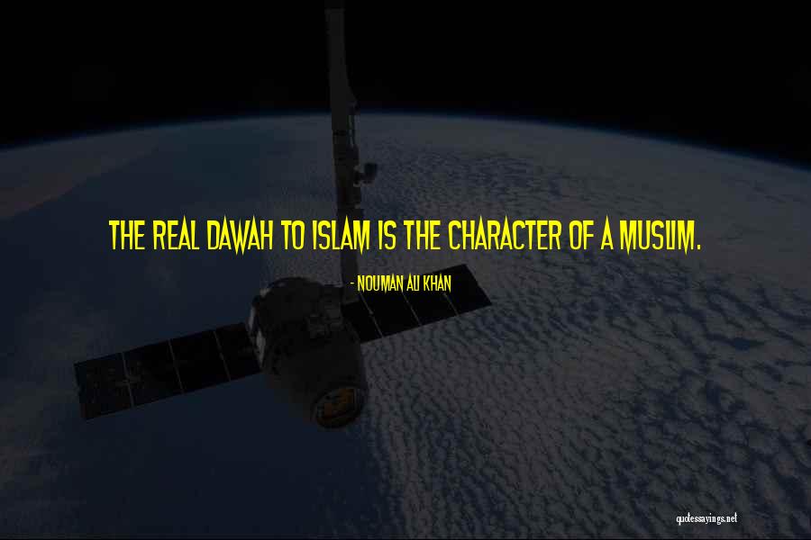 Nouman Ali Khan Quotes 659851 Nouman Ali Khan Quotes 659851