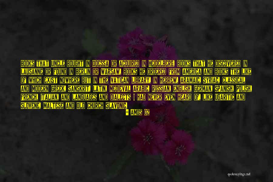 Nowhere Quotes By Amos Oz Nowhere Quotes By Amos Oz