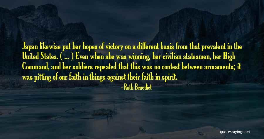 Ntakirutimana Appeals Quotes By Ruth Benedict Ntakirutimana Appeals Quotes By Ruth Benedict