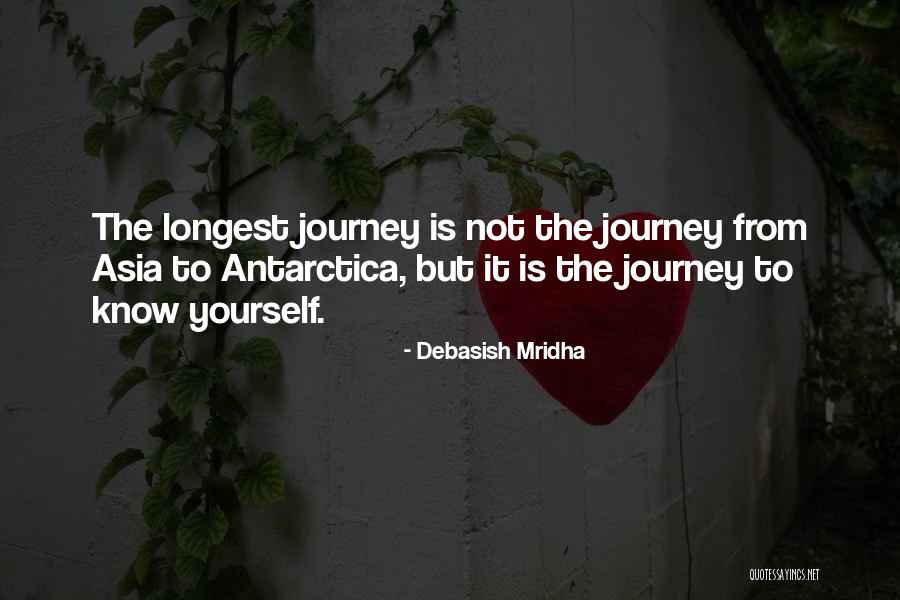 Nuez Moscada Quotes By Debasish Mridha Nuez Moscada Quotes By Debasish Mridha