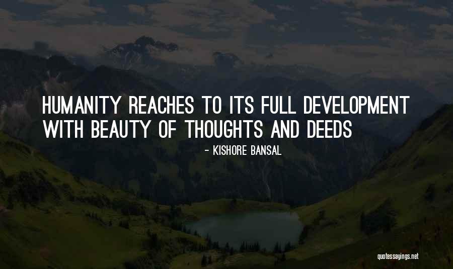 Nugae Catullo Quotes By Kishore Bansal Nugae Catullo Quotes By Kishore Bansal