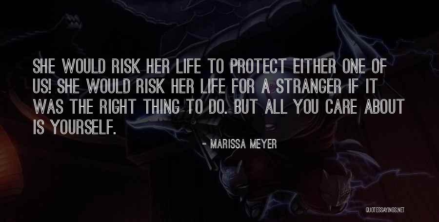 Numantia Wikipedia Quotes By Marissa Meyer Numantia Wikipedia Quotes By Marissa Meyer