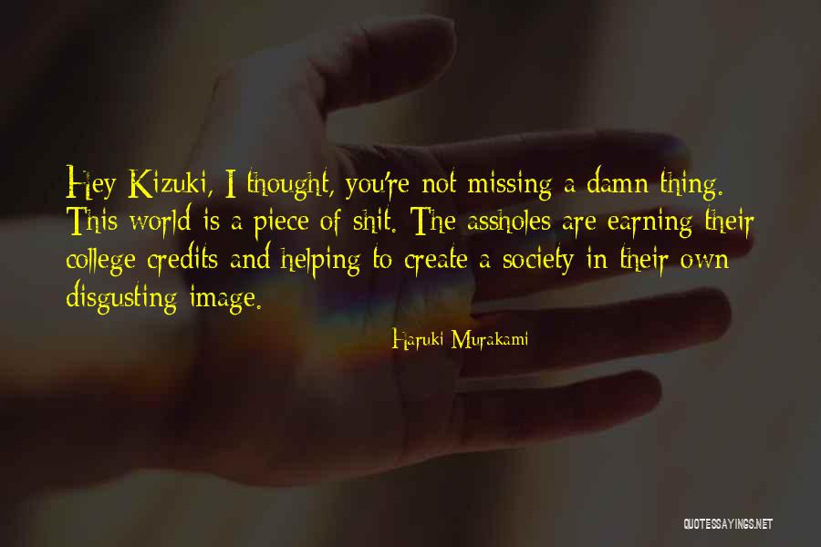 Nummerplaat Quotes By Haruki Murakami Nummerplaat Quotes By Haruki Murakami
