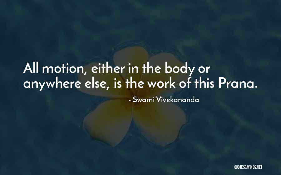 Nummi Friends Quotes By Swami Vivekananda Nummi Friends Quotes By Swami Vivekananda