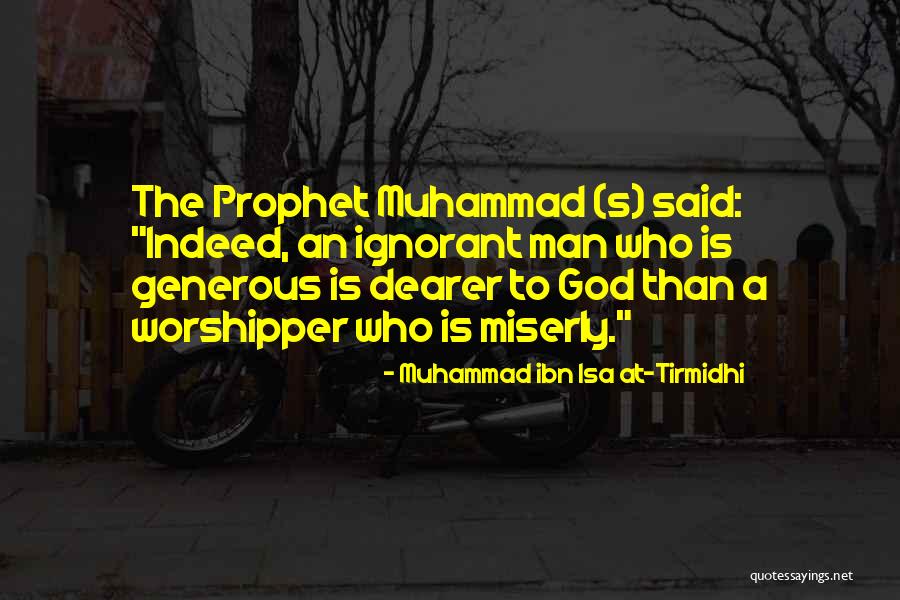 Nuncas Pavimenti Quotes By Muhammad Ibn Isa At-Tirmidhi Nuncas Pavimenti Quotes By Muhammad Ibn Isa At-Tirmidhi