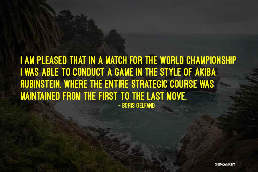 Nurcholish Madjid Quotes By Boris Gelfand Nurcholish Madjid Quotes By Boris Gelfand
