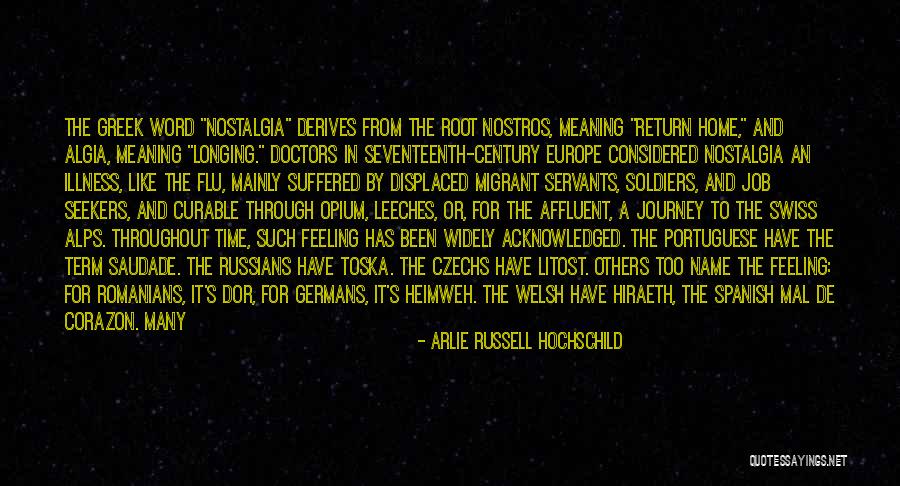 Nymphaeum Miletus Quotes By Arlie Russell Hochschild Nymphaeum Miletus Quotes By Arlie Russell Hochschild