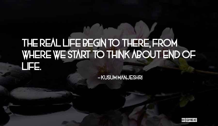 O Estrangeiro Quotes By Kusum Manjeshri O Estrangeiro Quotes By Kusum Manjeshri