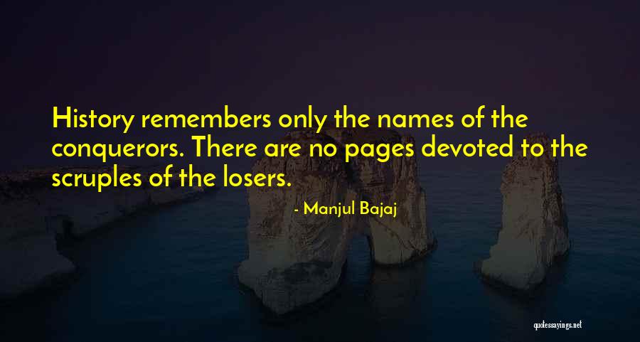 O H Danish Bakery Coupon Quotes By Manjul Bajaj O H Danish Bakery Coupon Quotes By Manjul Bajaj