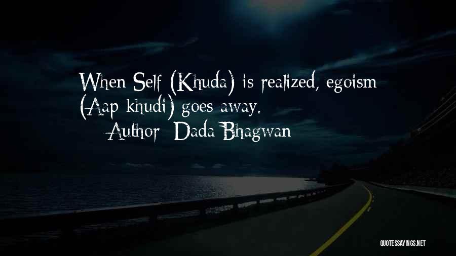O Khuda Quotes By Dada Bhagwan
