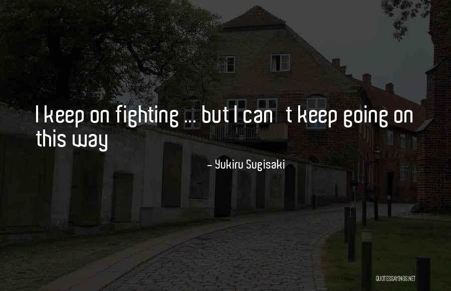 Oaten Peafowl Quotes By Yukiru Sugisaki Oaten Peafowl Quotes By Yukiru Sugisaki