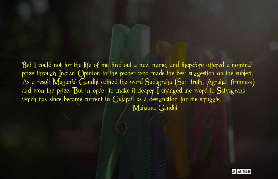 Obelisco Planta Quotes By Mahatma Gandhi Obelisco Planta Quotes By Mahatma Gandhi