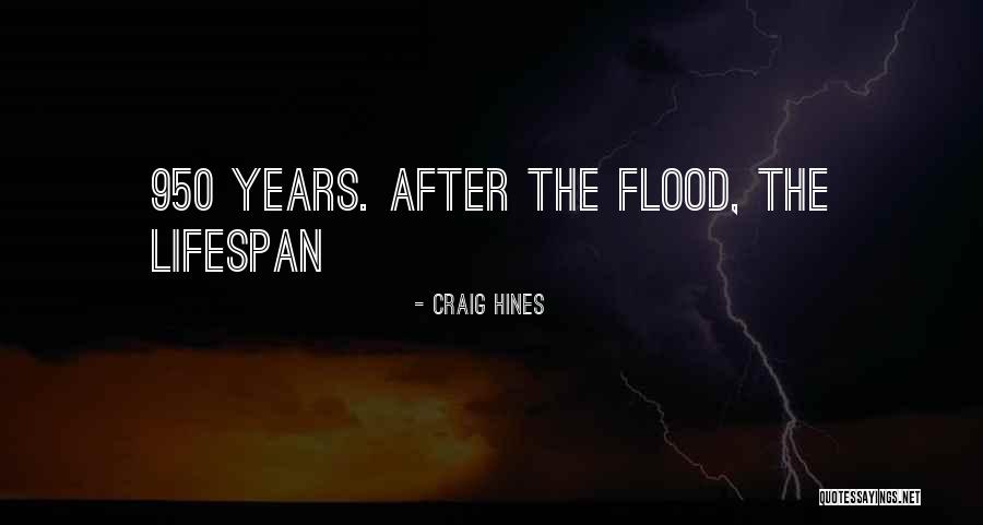 Obinze Ejiofor Quotes By Craig Hines