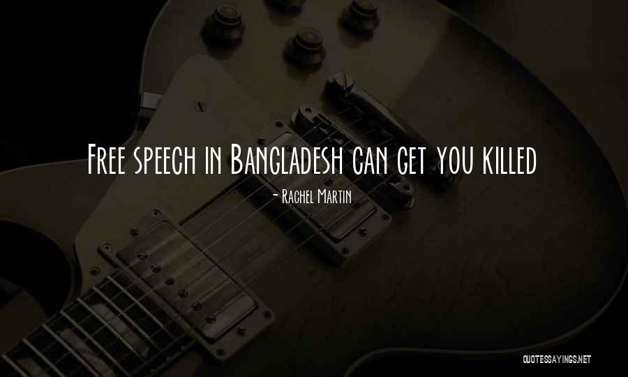 Obis Nisantasi Quotes By Rachel Martin Obis Nisantasi Quotes By Rachel Martin