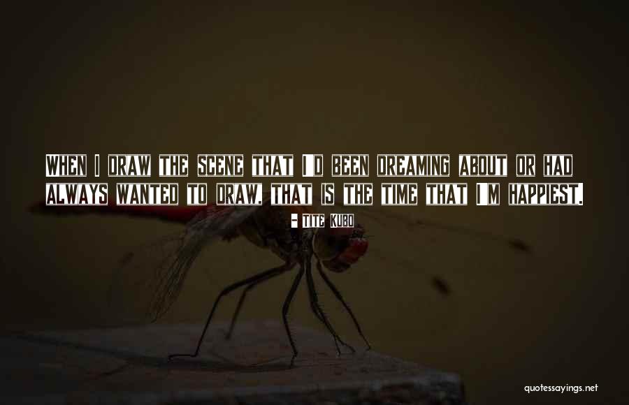 Obliqua Latin Quotes By Tite Kubo Obliqua Latin Quotes By Tite Kubo
