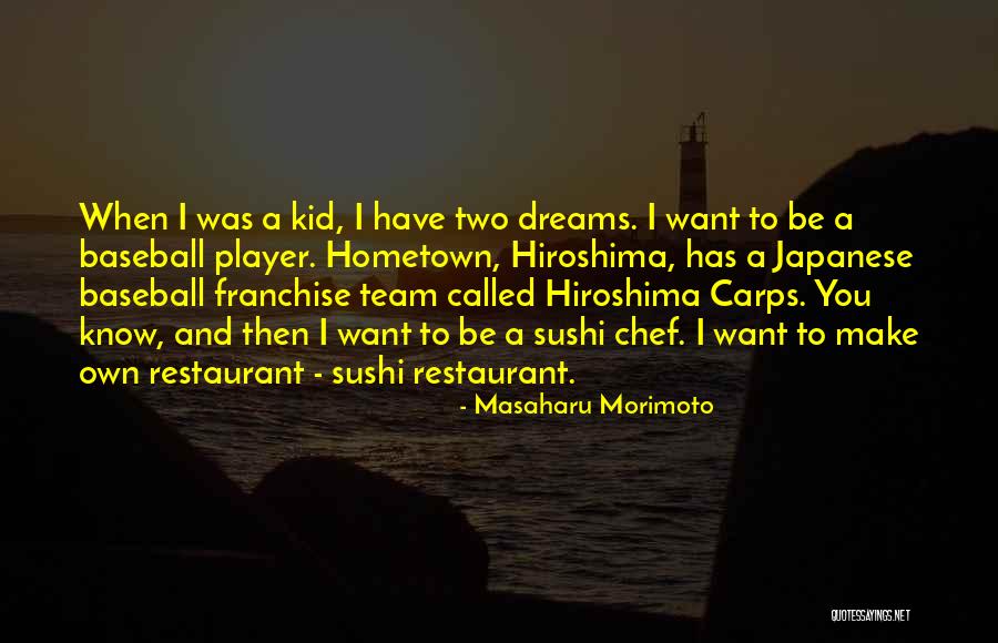 Occelli Cusie Quotes By Masaharu Morimoto Occelli Cusie Quotes By Masaharu Morimoto