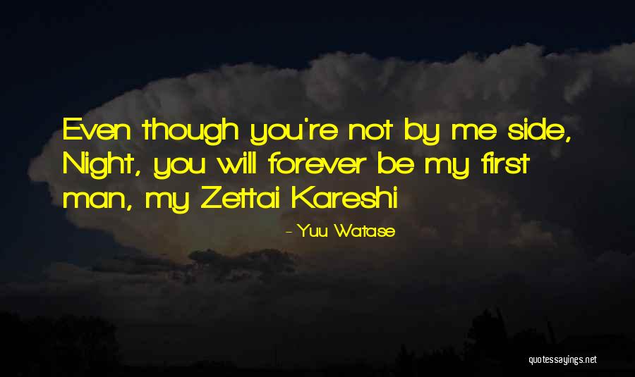 Occupop Quotes By Yuu Watase Occupop Quotes By Yuu Watase