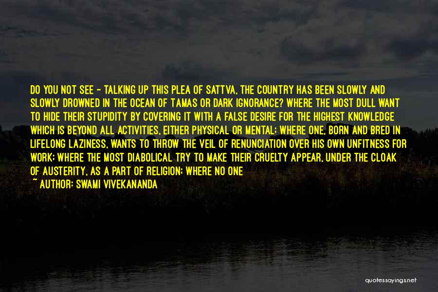 Ocean And Thoughts Quotes By Swami Vivekananda