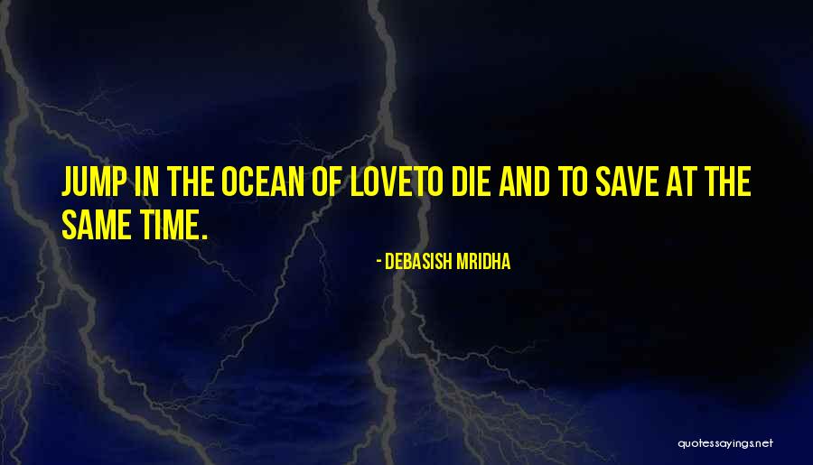 Ocean Inspirational Quotes By Debasish Mridha