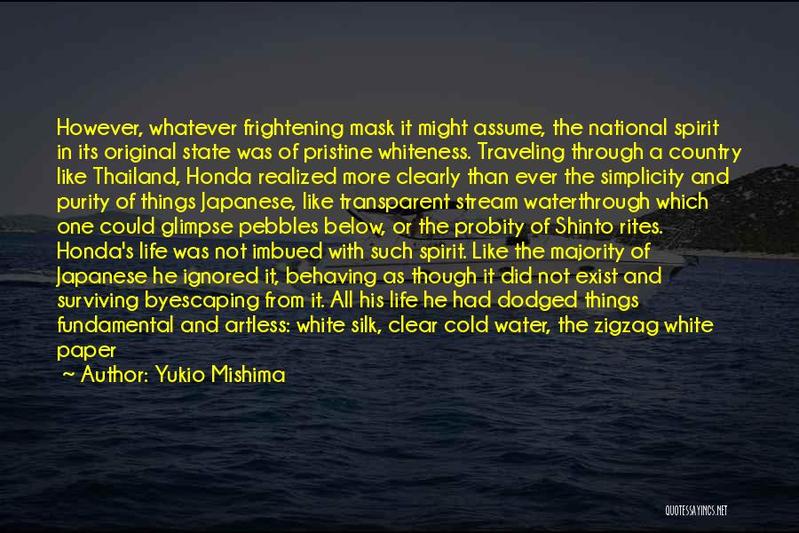 Ocean Sea Water Quotes By Yukio Mishima