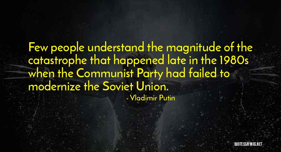 Odelay Beck Quotes By Vladimir Putin Odelay Beck Quotes By Vladimir Putin