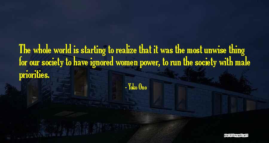 Odiosa Latin Quotes By Yoko Ono Odiosa Latin Quotes By Yoko Ono