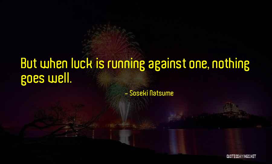 Odorata Rose Quotes By Soseki Natsume Odorata Rose Quotes By Soseki Natsume