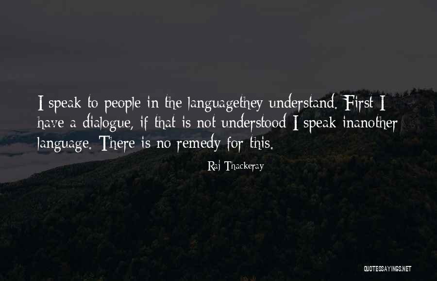 Odours Cocktail Quotes By Raj Thackeray Odours Cocktail Quotes By Raj Thackeray