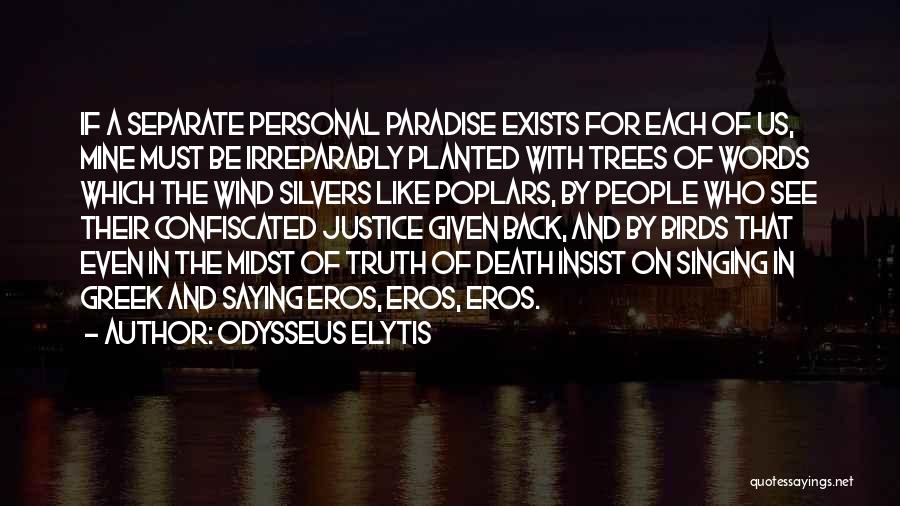 Odysseus Elytis Quotes 1358385