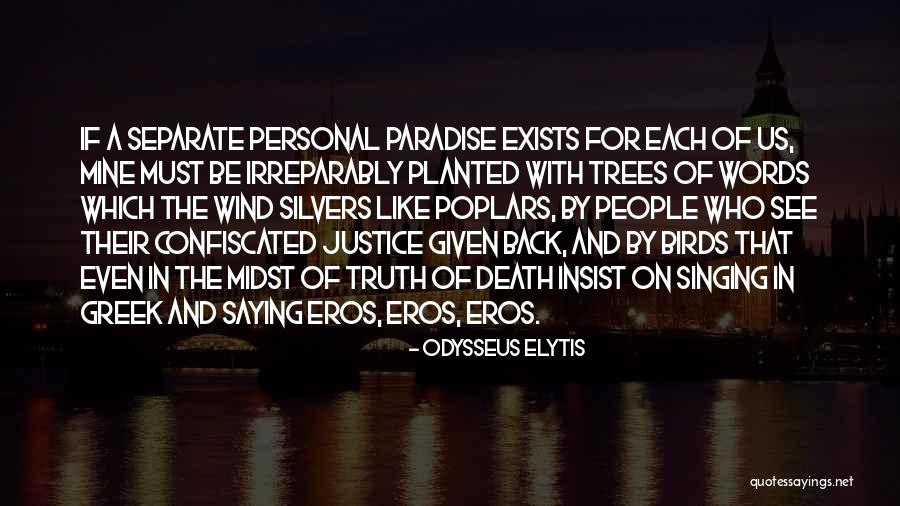 Odysseus Elytis Quotes 1358385 Odysseus Elytis Quotes 1358385