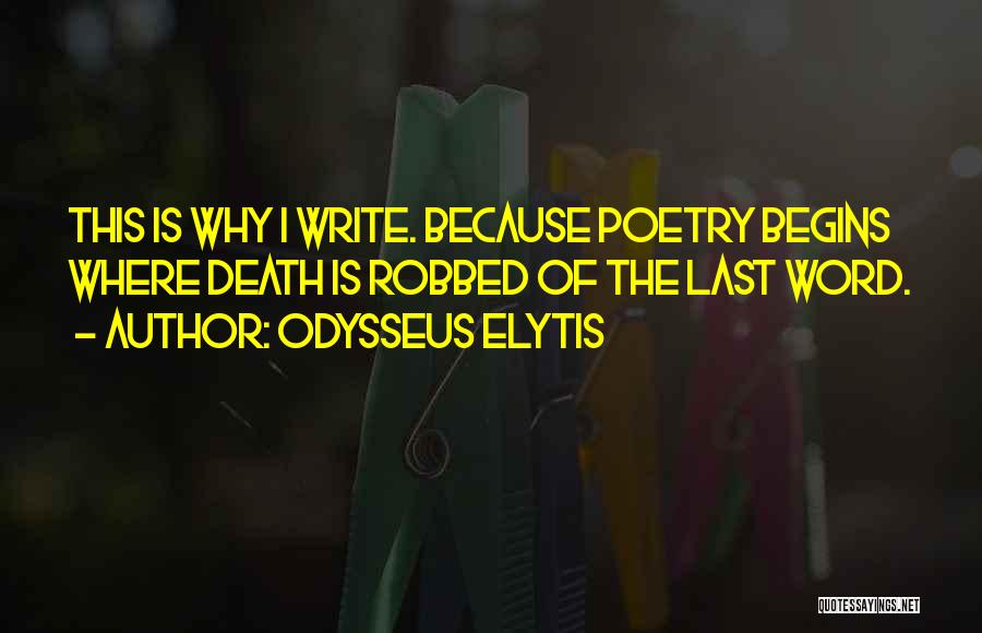 Odysseus Elytis Quotes 703644