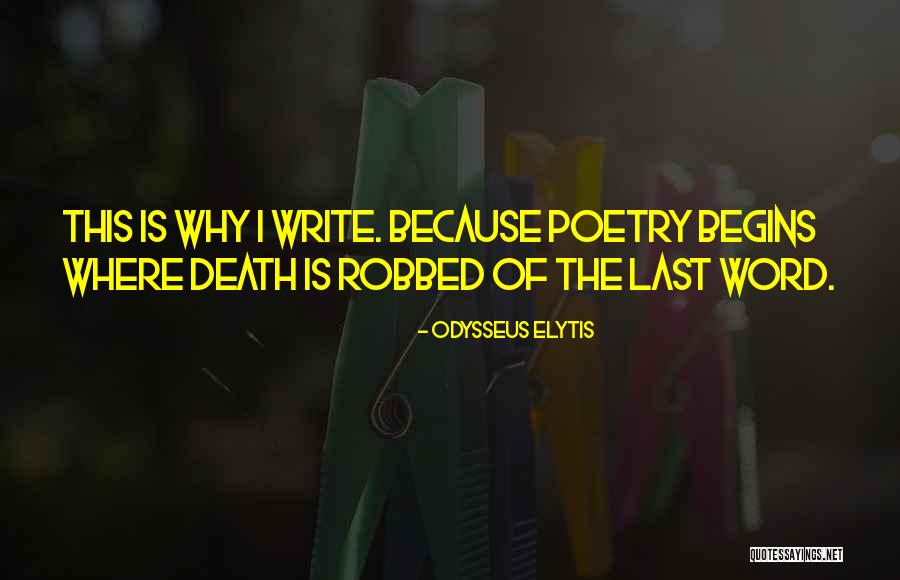 Odysseus Elytis Quotes 703644 Odysseus Elytis Quotes 703644