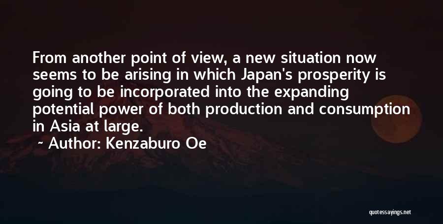 Oe Kenzaburo Quotes By Kenzaburo Oe