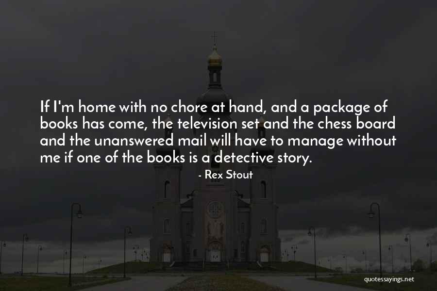 Ofarim Esther Quotes By Rex Stout Ofarim Esther Quotes By Rex Stout