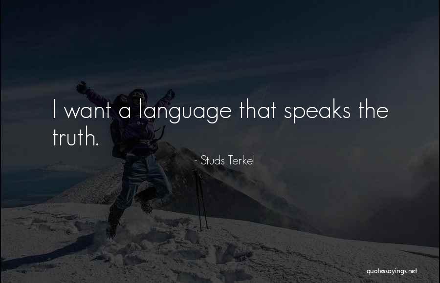 Ofrecido Quotes By Studs Terkel Ofrecido Quotes By Studs Terkel