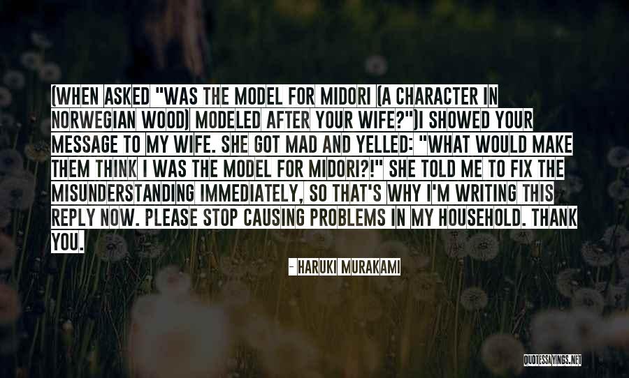 Ofreciendo Sacrificio Quotes By Haruki Murakami Ofreciendo Sacrificio Quotes By Haruki Murakami