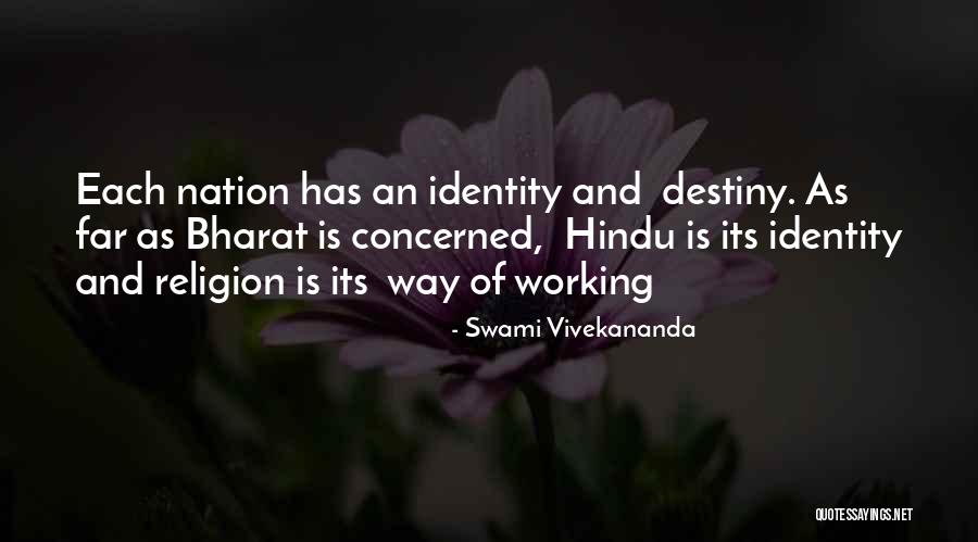 Oganj Gospodnji Quotes By Swami Vivekananda Oganj Gospodnji Quotes By Swami Vivekananda