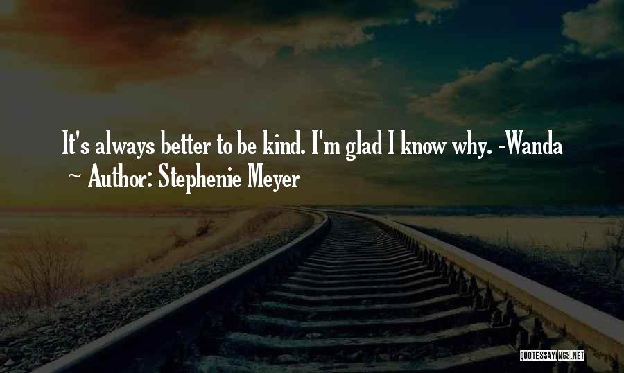 Ogunnaike Yemisi Quotes By Stephenie Meyer