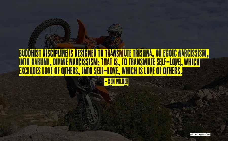 Ogunro Charity Quotes By Ken Wilber Ogunro Charity Quotes By Ken Wilber