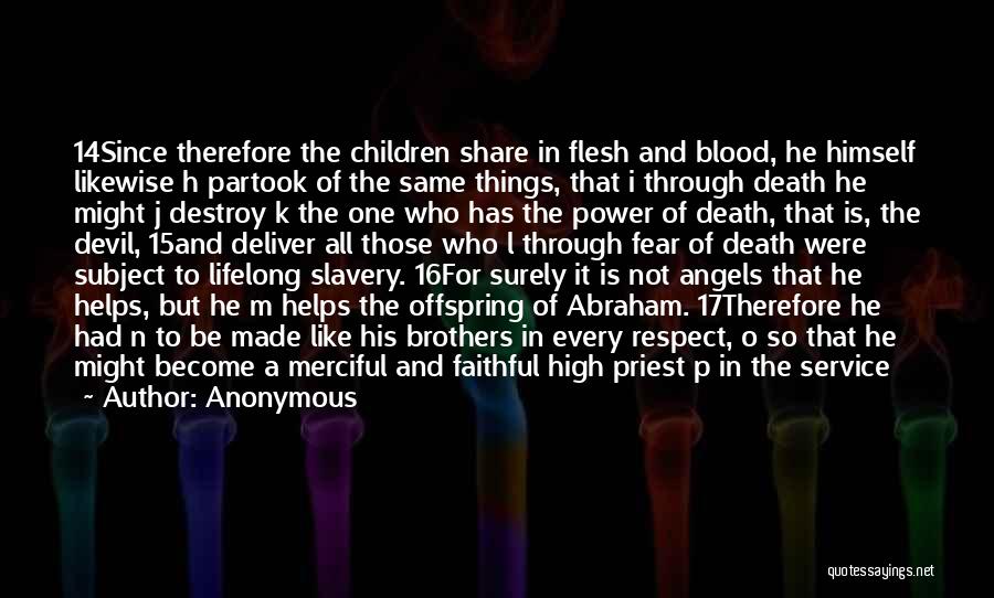 Oh God You Devil Quotes By Anonymous Oh God You Devil Quotes By Anonymous