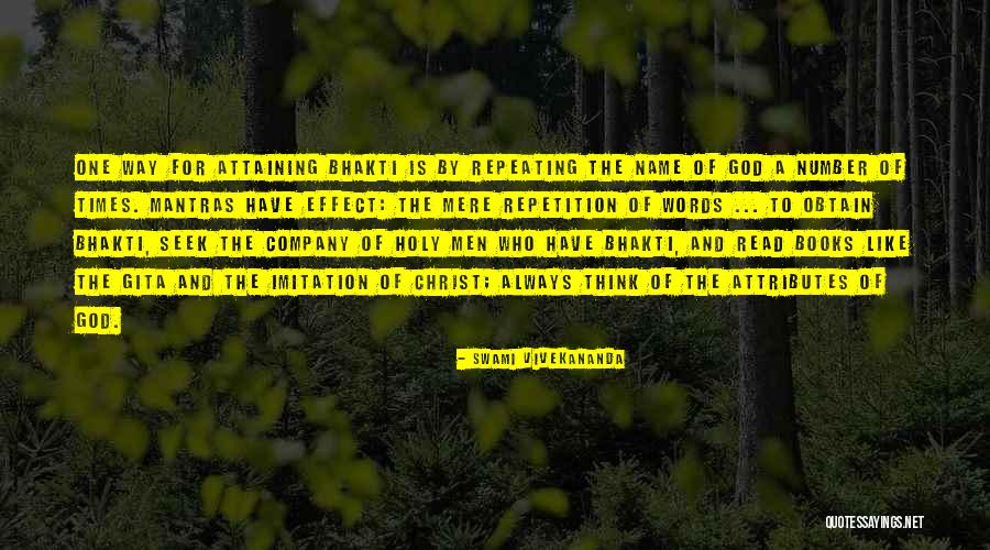 Oh My God Gita Quotes By Swami Vivekananda Oh My God Gita Quotes By Swami Vivekananda
