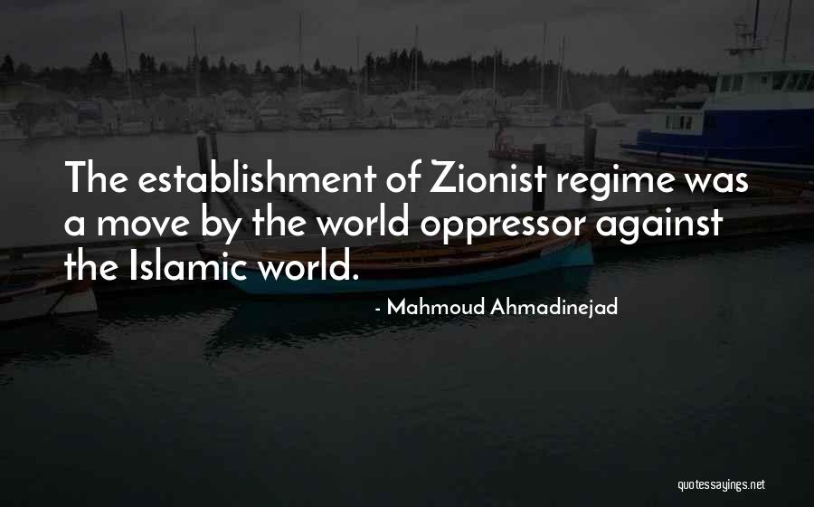 Oiliness Spelling Quotes By Mahmoud Ahmadinejad
