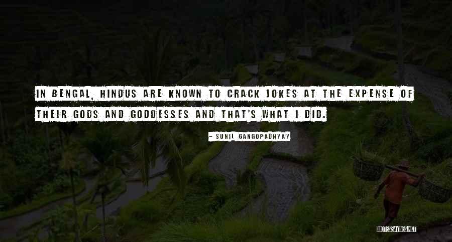 Okayama University Quotes By Sunil Gangopadhyay Okayama University Quotes By Sunil Gangopadhyay