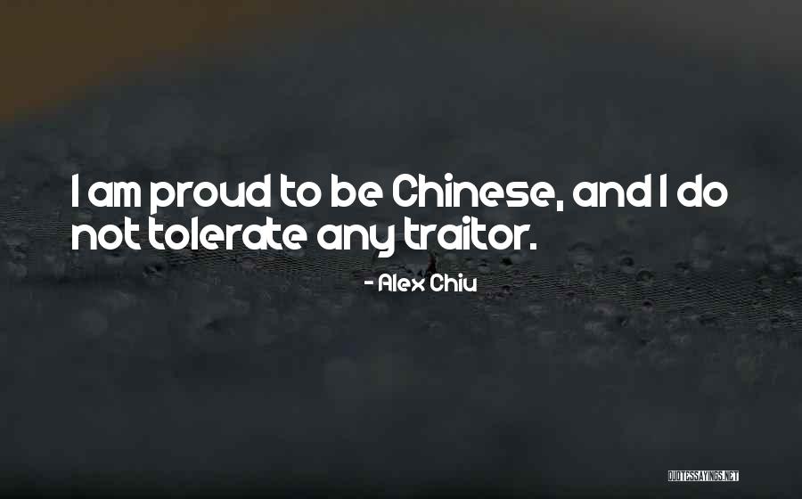 Okna Veka Quotes By Alex Chiu Okna Veka Quotes By Alex Chiu