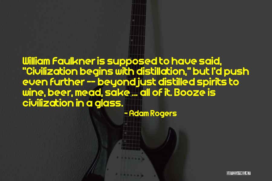 Okovana Ptica Quotes By Adam Rogers Okovana Ptica Quotes By Adam Rogers