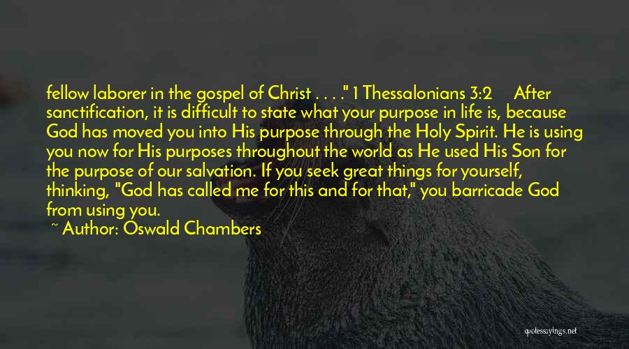 Oktane20 Quotes By Oswald Chambers