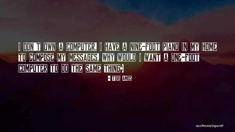 Okur Cardi Quotes By Tori Amos Okur Cardi Quotes By Tori Amos