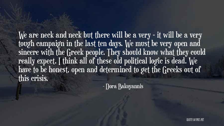 Old Greek Quotes By Dora Bakoyannis Old Greek Quotes By Dora Bakoyannis