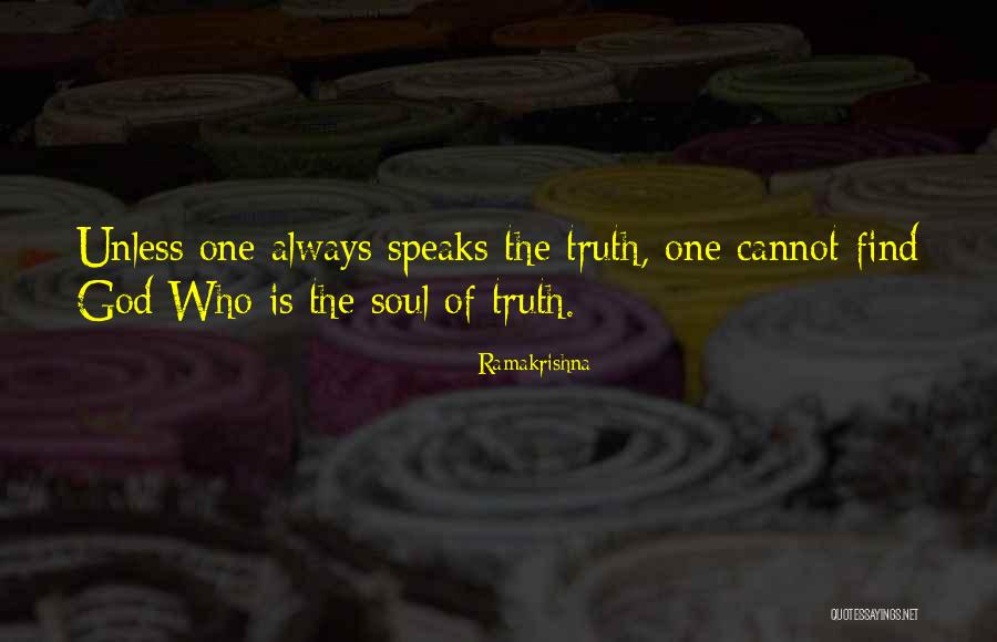 Olivem 1000 Quotes By Ramakrishna Olivem 1000 Quotes By Ramakrishna
