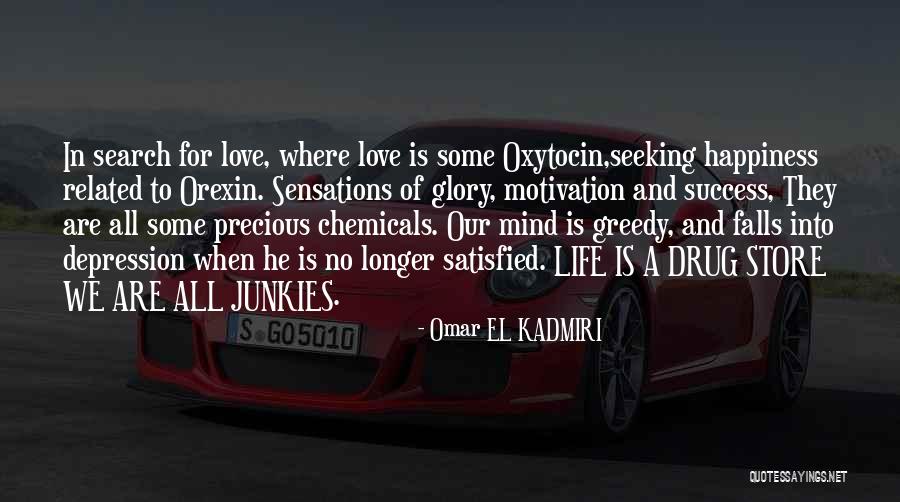 Omar EL KADMIRI Quotes 2120225 Omar EL KADMIRI Quotes 2120225